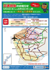 2b8c205a-6504-46f7-a184-ef9e985202ccのサムネイル