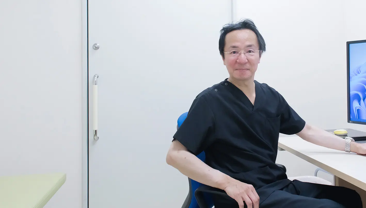町田 憲彦
